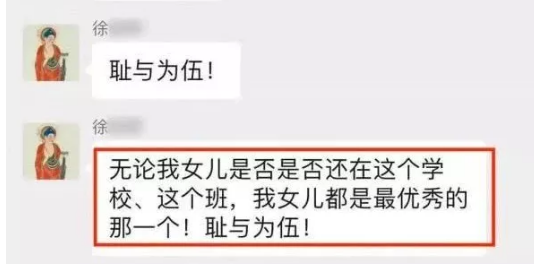 眼博士治疗仪_眼博士弱视仪_眼博士