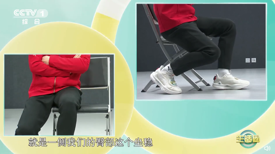 来源：@CCTV生活圈