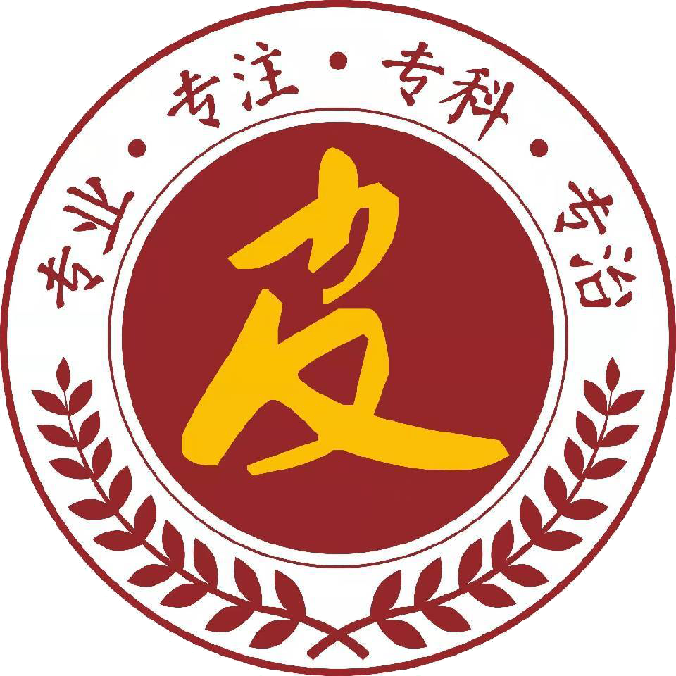 脂溢性皮炎的表现症状有哪些？