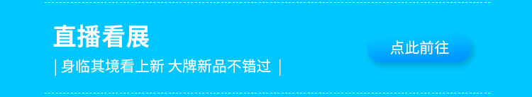 茶葉禮盒印刷_廣州禮盒印刷_印刷禮盒包裝設(shè)計