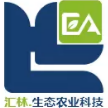 东莞市汇林生态农业科技有限公司
