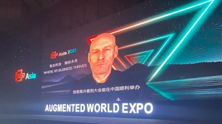 AWE Asia 2021世界XR产业博览会在成都成功举办
