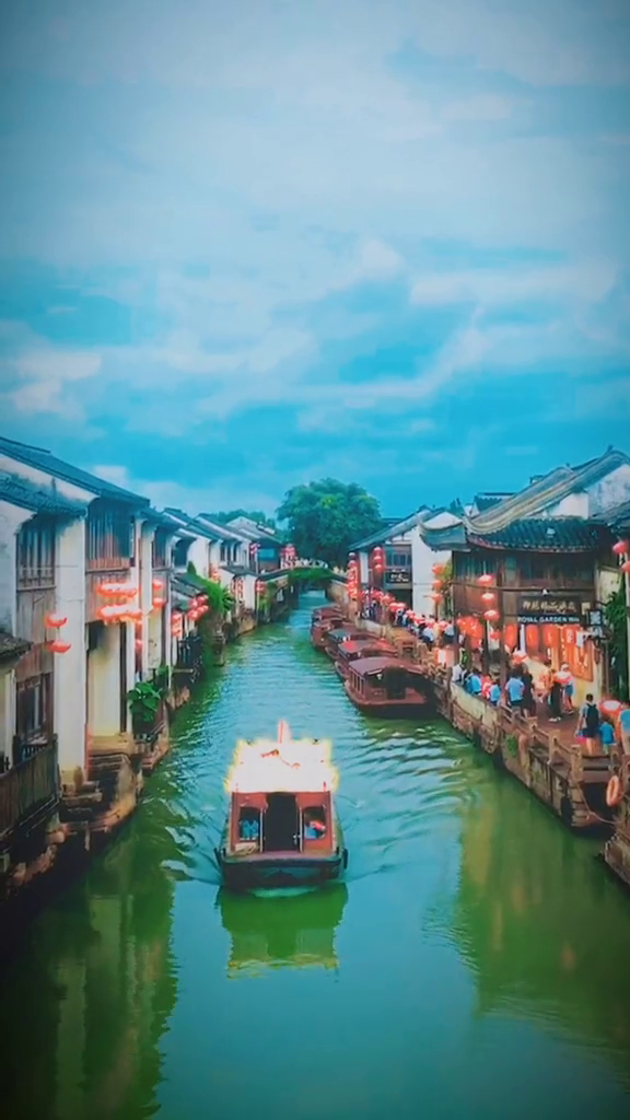 自然美景 苏州的美,就像一杯才沏好的茉莉花茶,清丽淡雅,令人回味