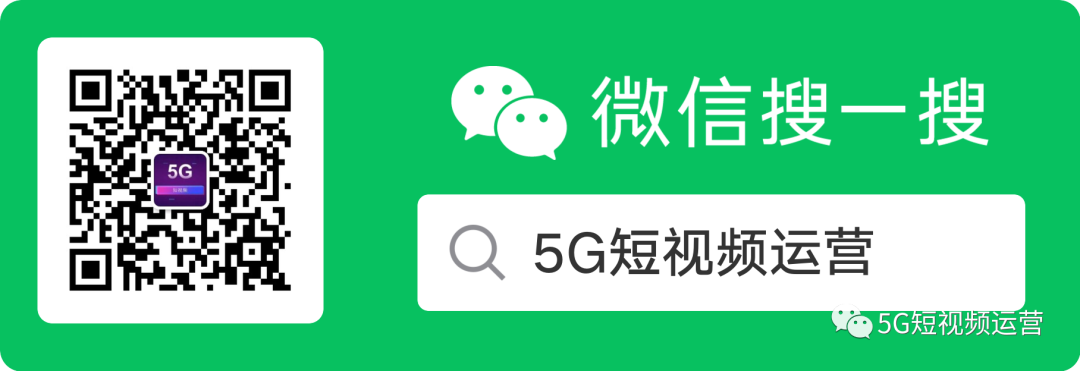 抖音快速上热门的17个方法技巧