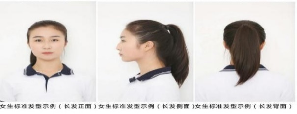 仙桃學(xué)校_仙桃學(xué)校食堂招聘信息_仙桃學(xué)校分布圖