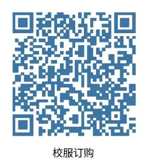 仙桃學(xué)校食堂招聘信息_仙桃學(xué)校_仙桃學(xué)校分布圖