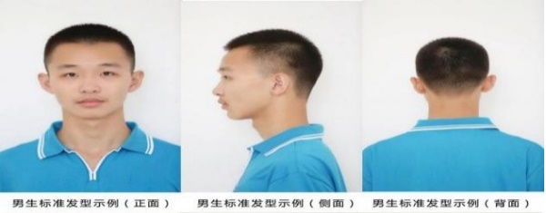 仙桃學(xué)校_仙桃學(xué)校分布圖_仙桃學(xué)校食堂招聘信息