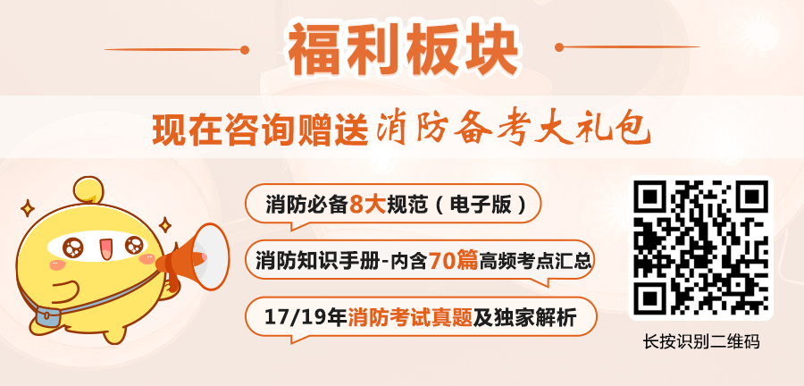 分区供水中减压阀的使用范围及参数要求和使用