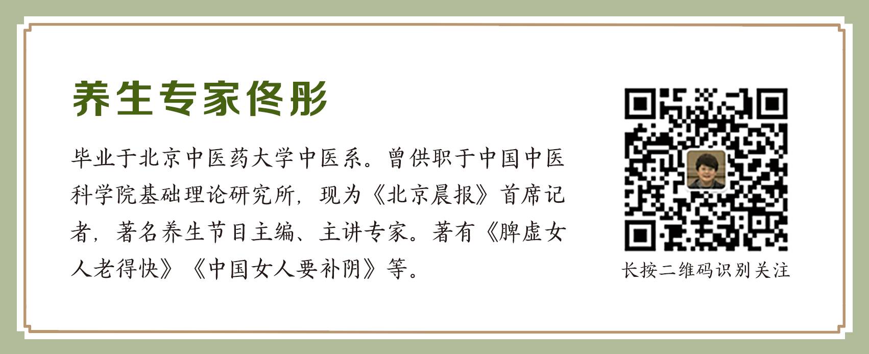 想晚点进入更年期?想要二胎? 先看看你的卵巢还有多少“馀粮”