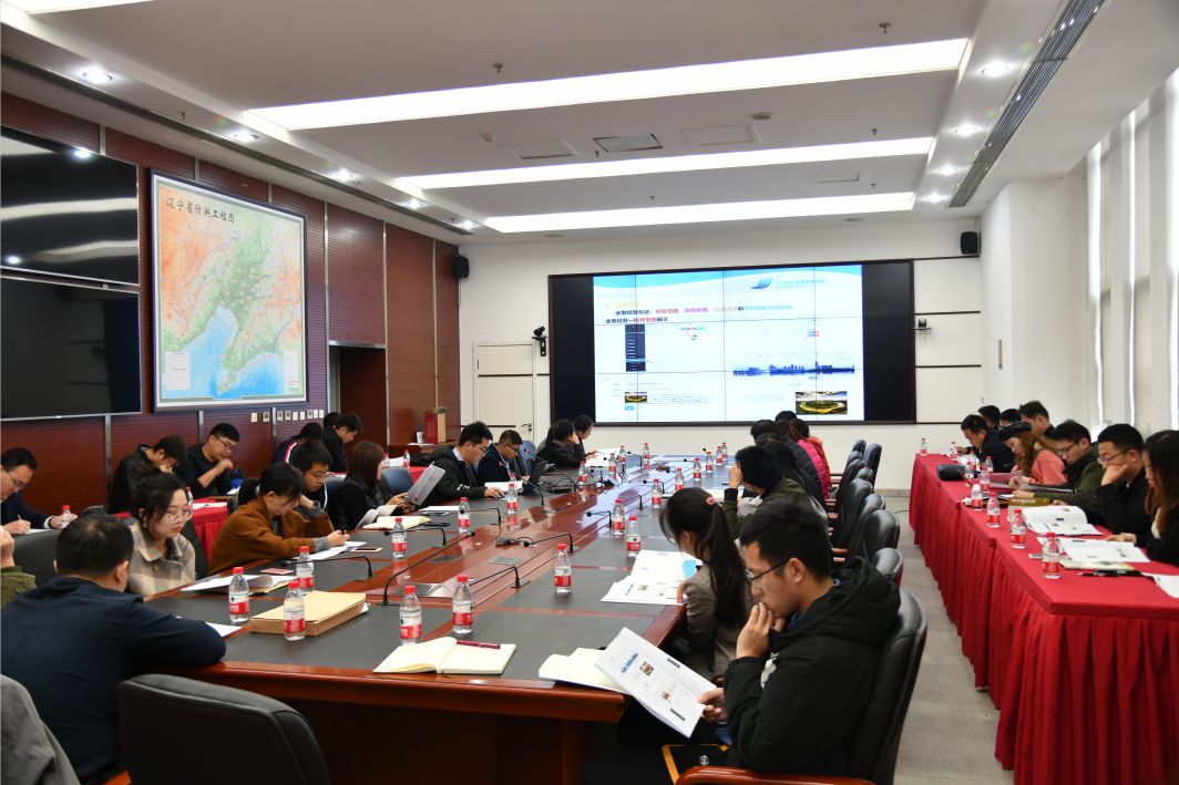 集团举行网站建设暨通讯员培训会