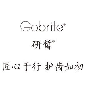 尚白牙膏店标识