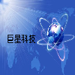 北京盛世巨星信息技术有限公司