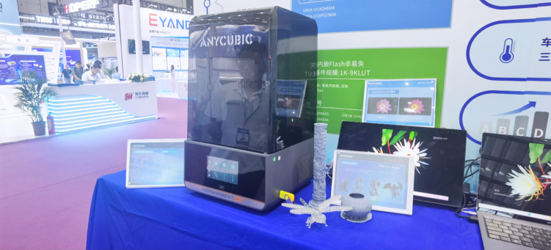 展会直击 | 高云携车规器件及方案精彩亮相elexcon2024深圳国际电子展 展会直击 | 高云携车规器件及方案精彩亮相elexcon2024深圳国际电子展