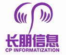 长朋信息