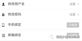 认证用户失败_用户认证系统_认证用户是什么