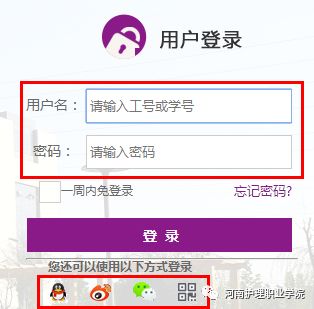 认证用户失败_用户认证系统_认证用户是什么