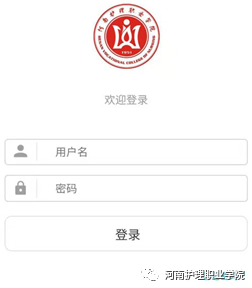 认证用户是什么_认证用户失败_用户认证系统