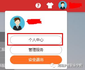 认证用户失败_用户认证系统_认证用户是什么