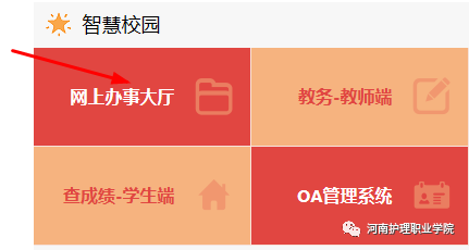 认证用户失败_用户认证系统_认证用户是什么