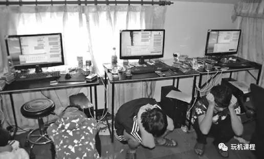 新浪微博电脑版网页版登陆首页_新浪微博网页版电脑版_微博网页版