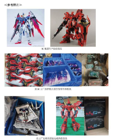 【王者荣耀透视辅助工具】手动剃须刀可以带上飞机吗