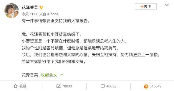 和平精英免root防封软件