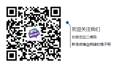 王者公益直装(免费),王者荣耀科技下载,王者荣耀科技软件免费不封号,王者荣耀科技透视