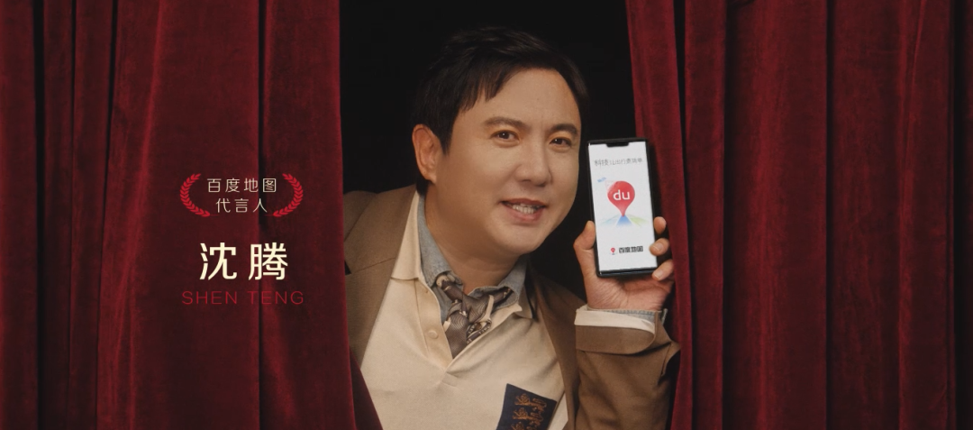 百度土地 百度地图，「含腾量」很稳定