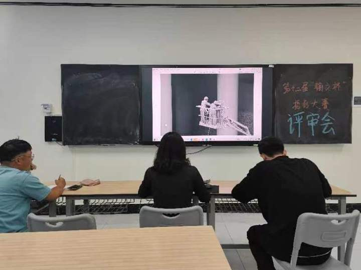 ��ʮ���조���ı�����Ӱ����Բ���չ� �� 8 ��