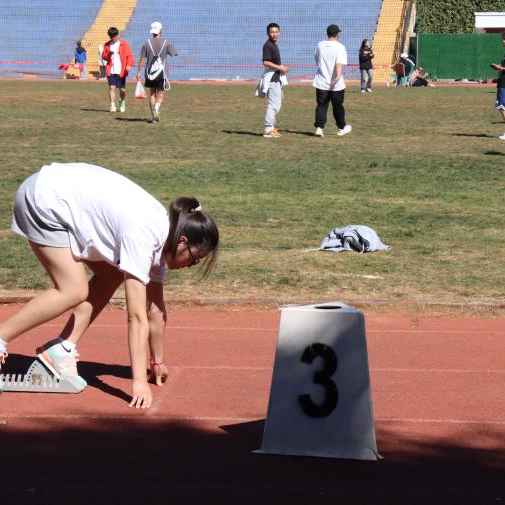 生命因运动精彩，体育让梦想扬威 第 3 张