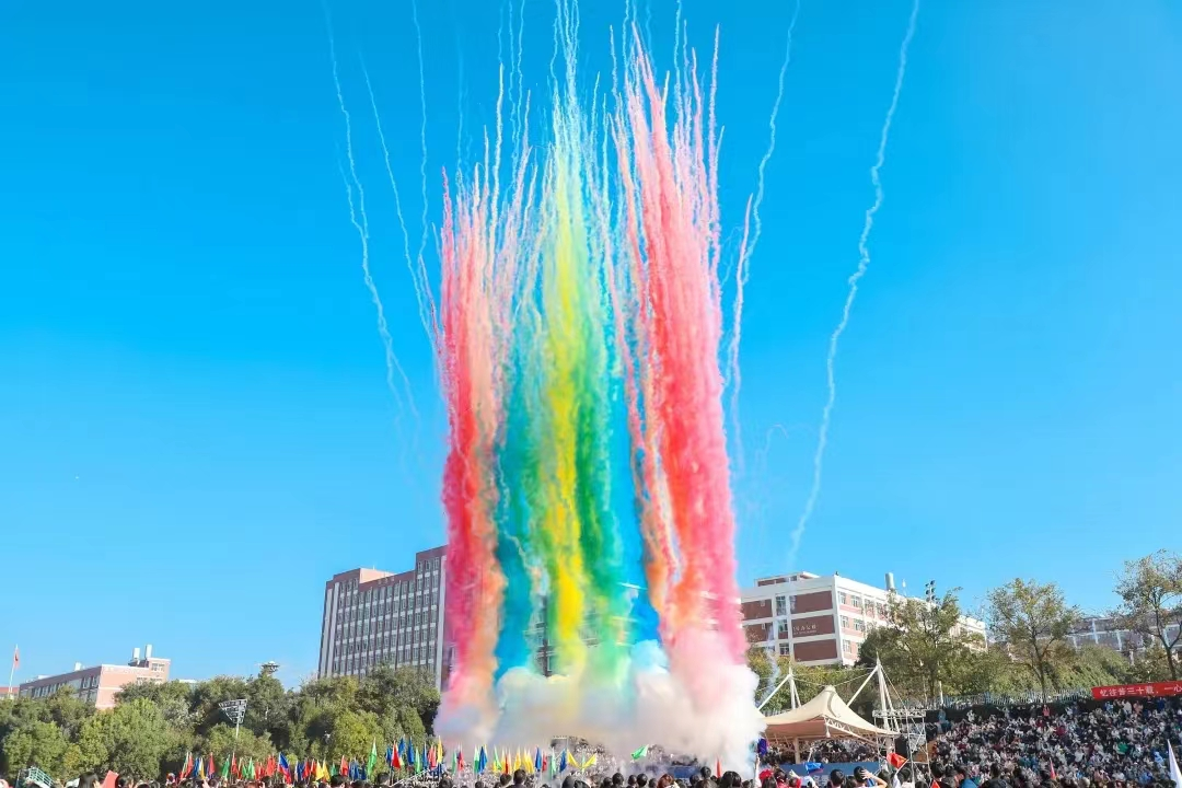 经管生日快乐！ 运动健儿献礼学校30周年华诞 第 1 张