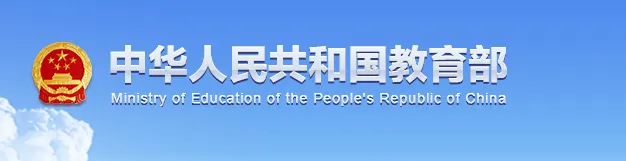 合拓教育 合拓教育