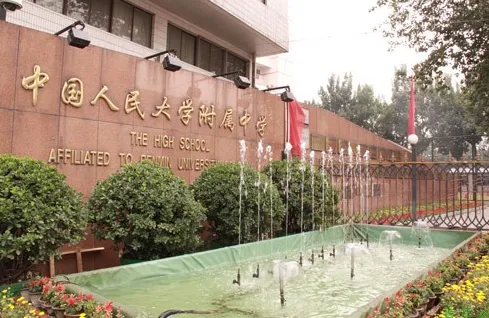 合拓教育 合拓教育