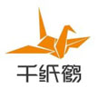润州区千纸鹤广告设计服务部