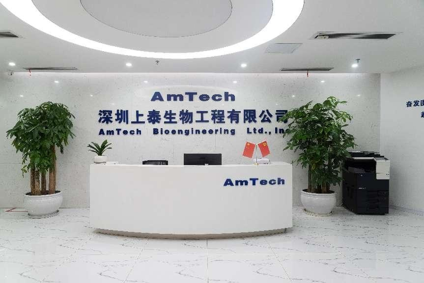 特定蛋白分析仪是什么我爱智慧 ｜ 创新引擎推进特定蛋白检测全流程自动化！_https://www.jmylbn.com_新闻资讯_第6张