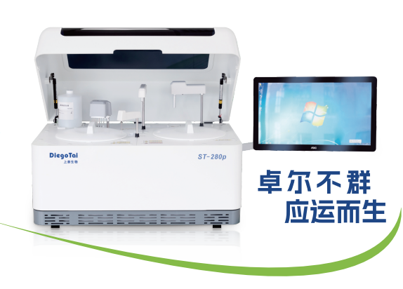 特定蛋白分析仪是什么我爱智慧 ｜ 创新引擎推进特定蛋白检测全流程自动化！_https://www.jmylbn.com_新闻资讯_第2张