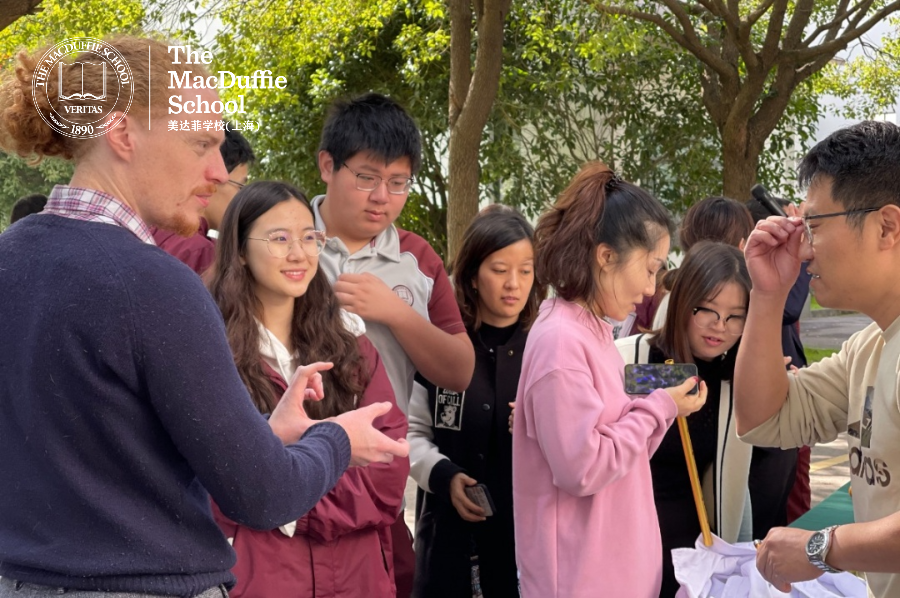 Offer喜报 | 22届美达菲毕业生录取Offer汇总 - 第20张