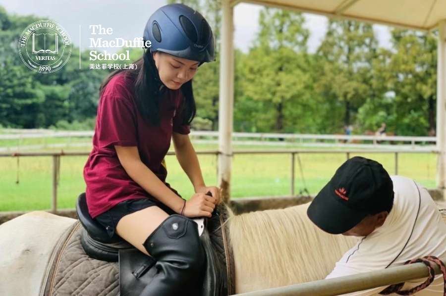 Offer喜报 | 22届美达菲毕业生录取Offer汇总 - 第21张