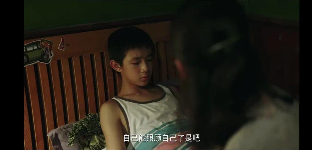 9.0分！年度最佳国产片：隐秘的角落，我们与恶的距离有多近？（组图） - 16