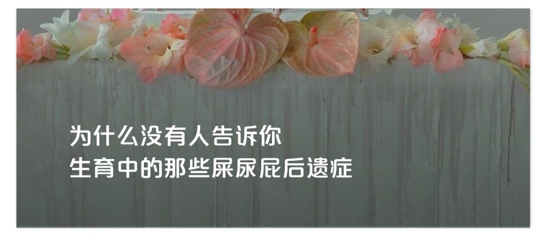 不想生孩子,这个国家进入“零时代” 不想生孩子,这个国家进入“零时代”