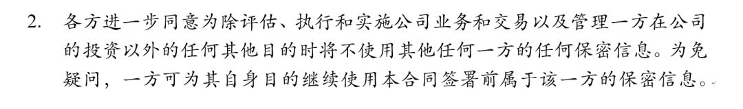 AI首次公開擊敗人類法律翻譯，前獵豹首席科學家為何跨界創立法律AI公司？|獨家