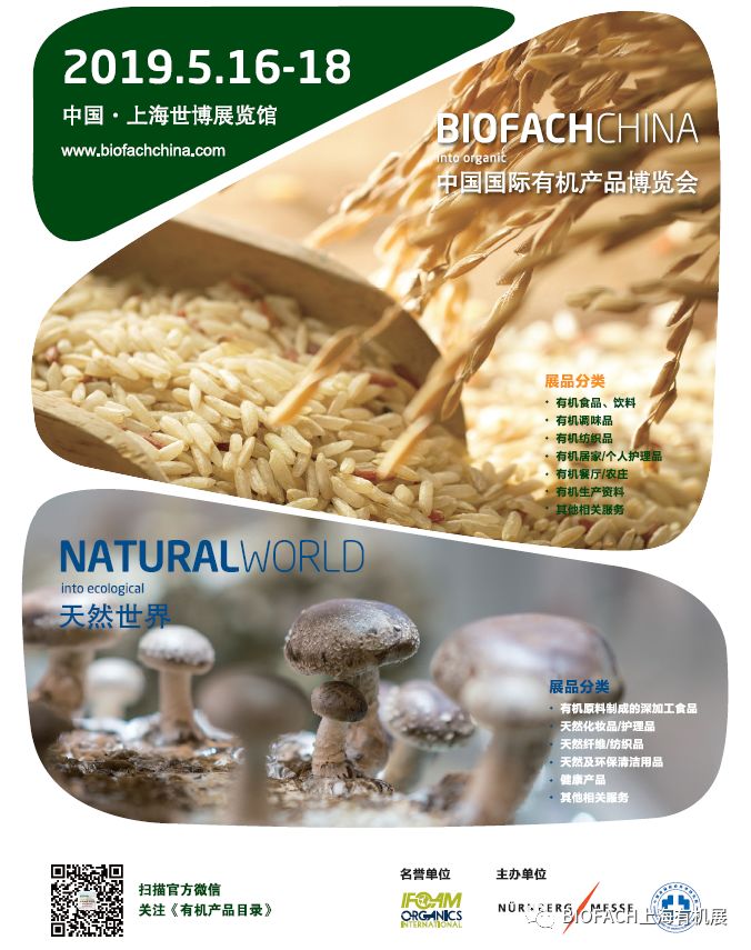 微信图片_20181119120543