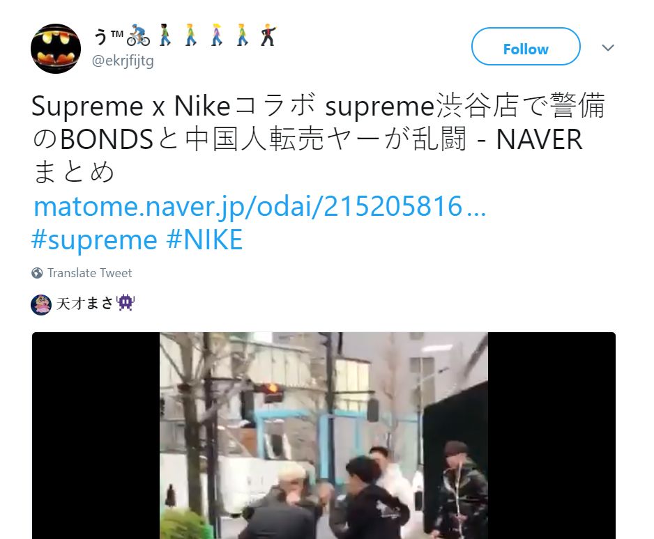 愛國巨嬰在海外 楊眉吐氣威震四方全無敵 萬維論壇