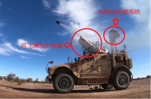 雷神公司“郊狼”反无人机试验的图8