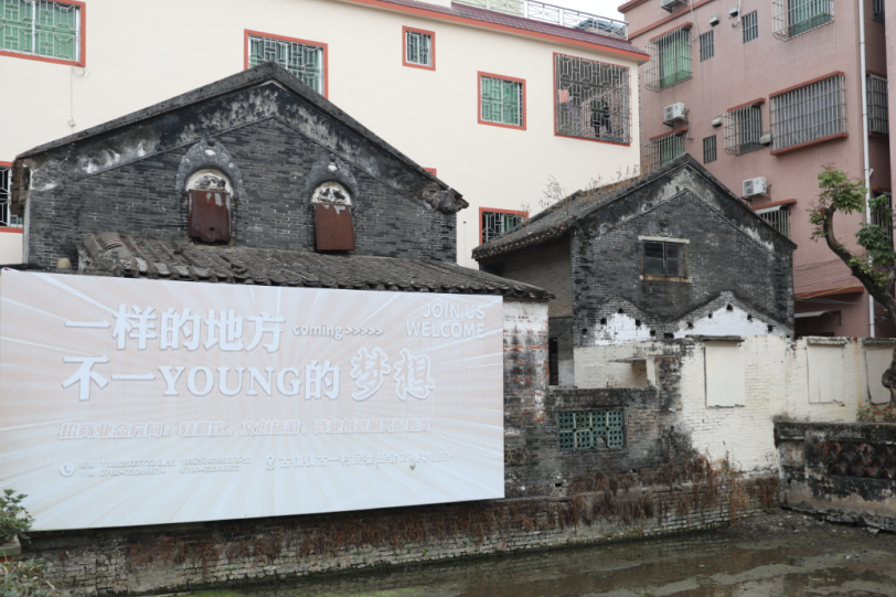 640_wx_fmt_png_from_appmsg 1