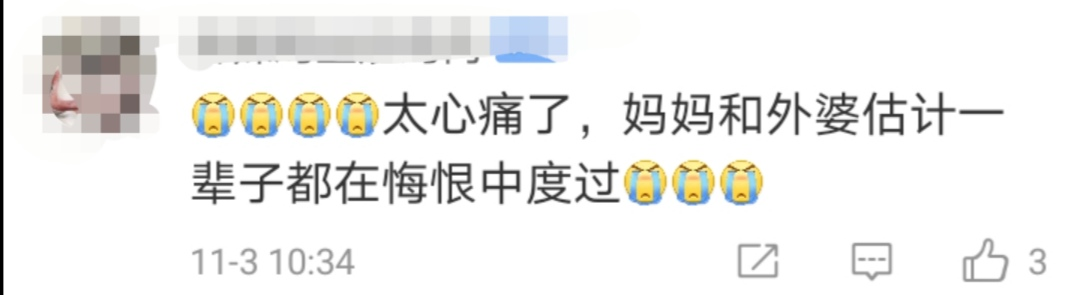 贵州家长注意!婴儿游泳不幸窒息身亡,医生提醒→-微信头条网 贵州家长注意!婴儿游泳不幸窒息身亡,医生提醒→