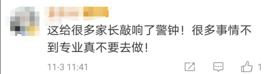 贵州家长注意!婴儿游泳不幸窒息身亡,医生提醒→-微信头条网 贵州家长注意!婴儿游泳不幸窒息身亡,医生提醒→