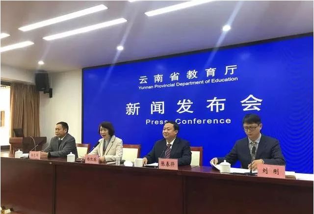 苏州中考每门分数_中考分数各科都是多少苏州_苏州中考科目及各科分数