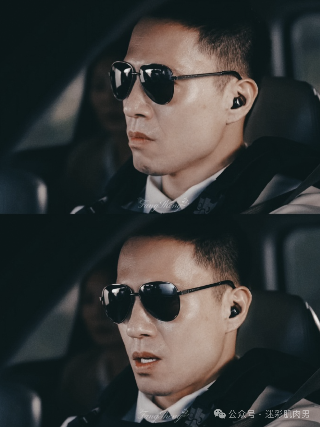 安志杰酒店自拍私照被男粉现场表白真的大..大老公！