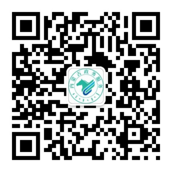 怎么分医疗器械2分钟科普 ｜ 20个医疗器械基础常识_https://www.jmylbn.com_新闻资讯_第9张